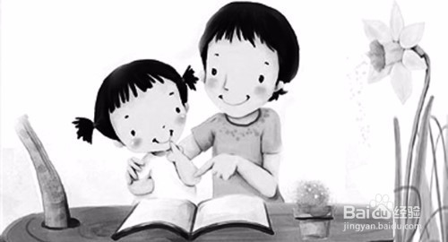 高中生成绩严重下滑,父母应该如何和孩子交流