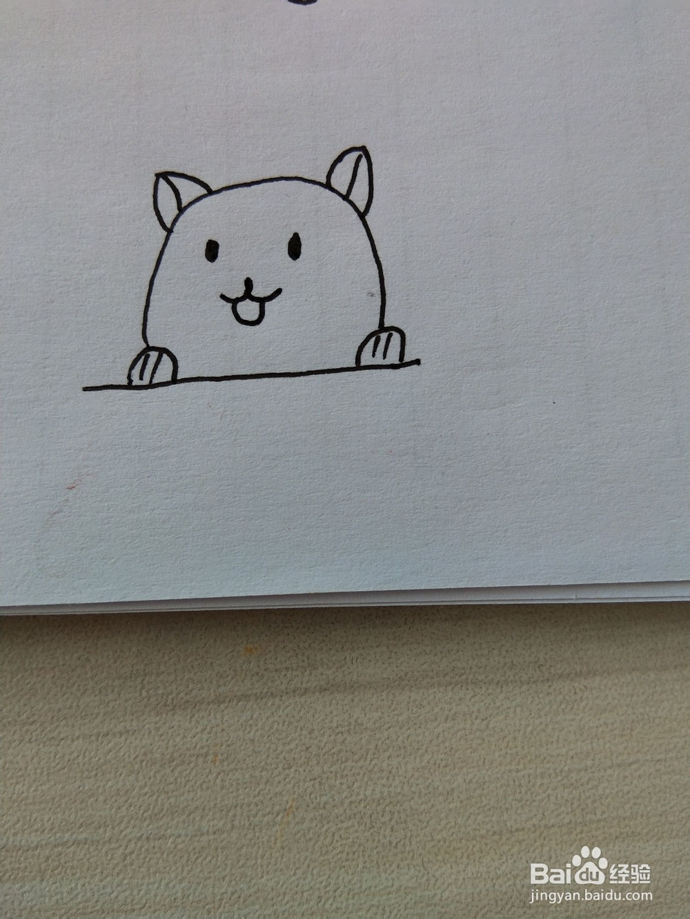 简笔画皮卡丘的画法
