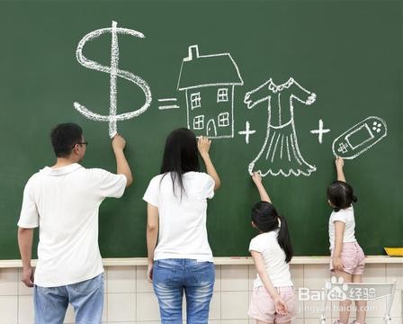 孩子尿床 这些话千万别说