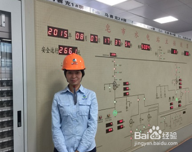 先进事迹材料怎么写