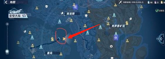幻塔牡蛎位置介绍