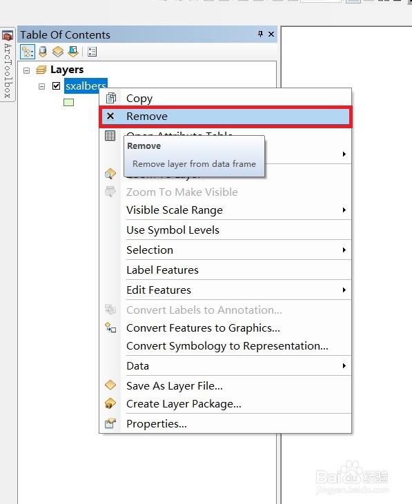 如何删掉数据的原有投影并重新定义投影