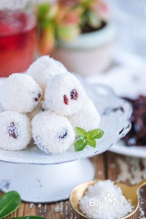 怎样做蔓越莓山药球