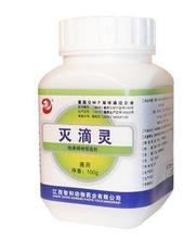 如何治疗慢性结肠炎