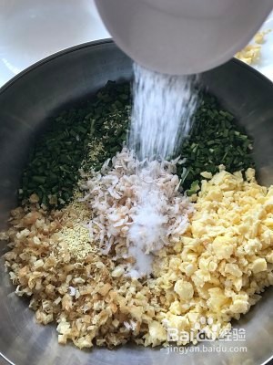 韭菜馅饼怎么做