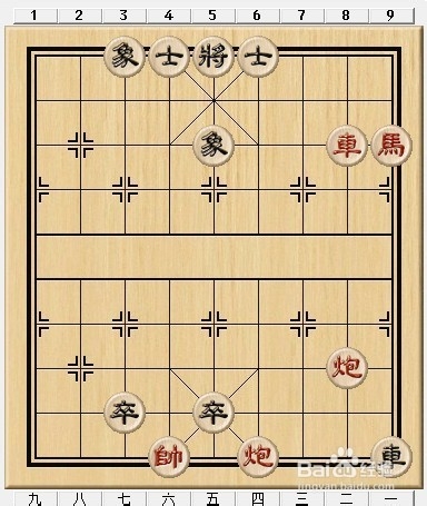 活象棋姿势图片