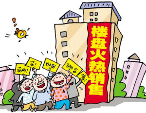 教你认清职业房托的真面目！