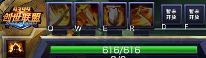 创世联盟怎么玩