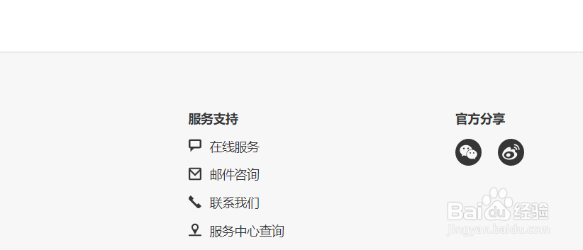 三星s8 美版怎么鉴别是否翻新