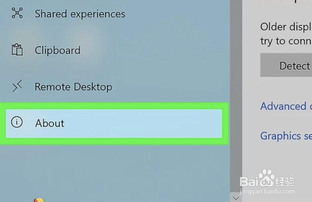 如何更新华硕BIOS