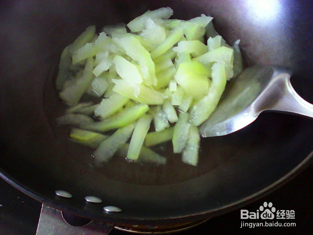 柚皮蒜辣三鲜菜