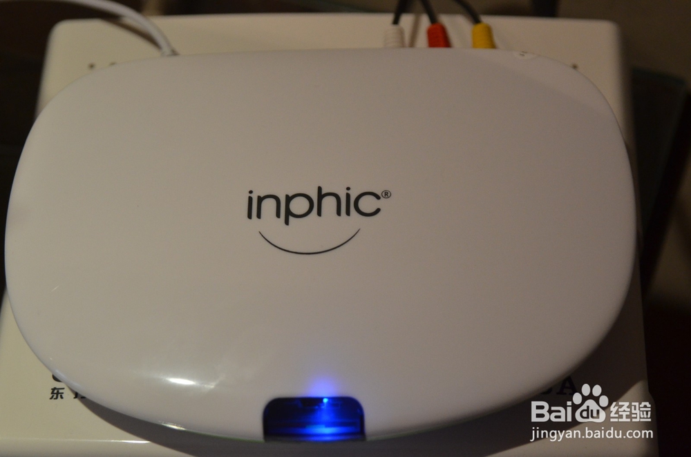 英菲克电视盒开箱晒物