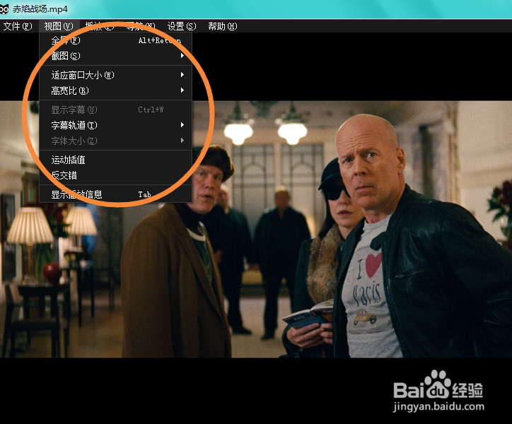 如何设置baka mplayer的高宽比