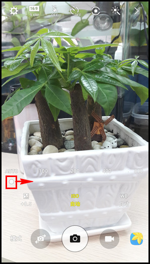 Samsung Galaxy A5(2016)SM-A5108(5.1.1)如何使用专业模式拍照?