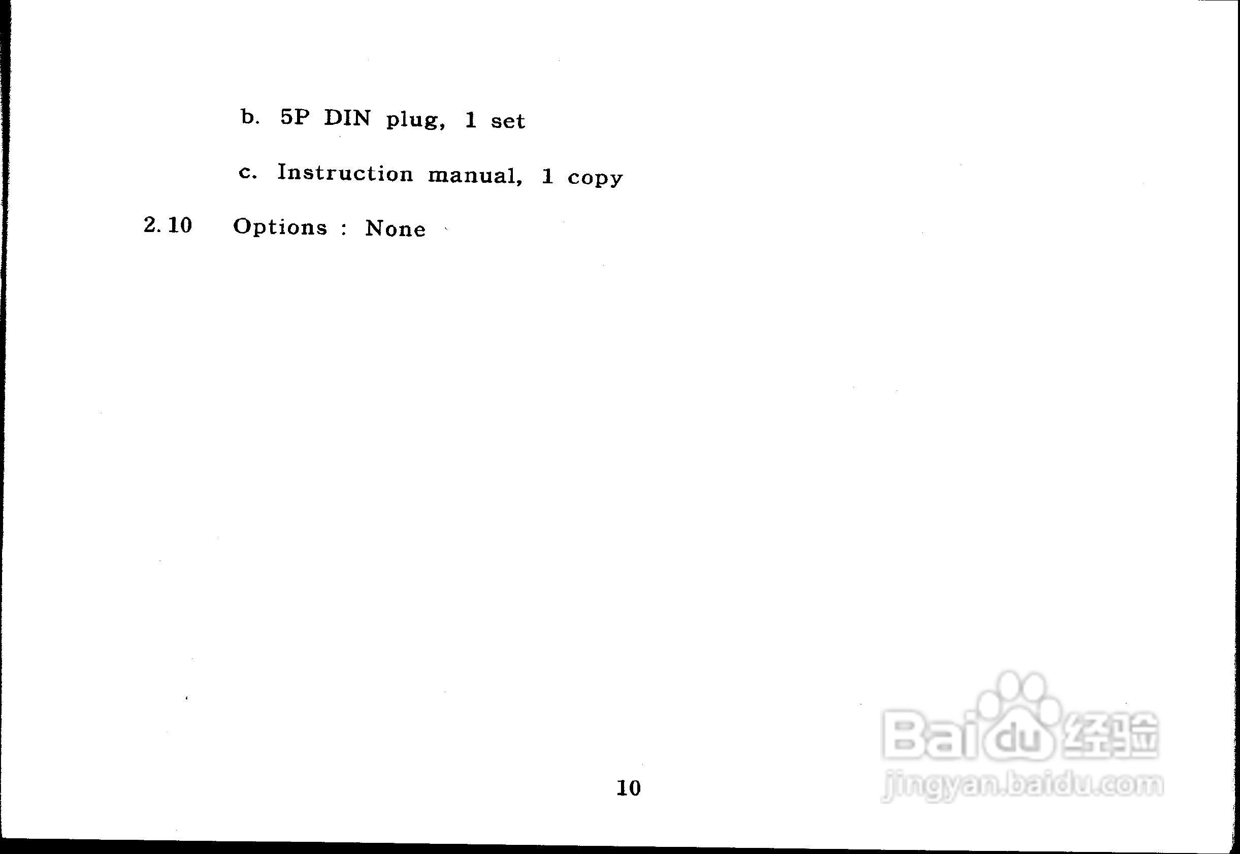固纬GPI-625电子安规测试仪使用说明书:[2]