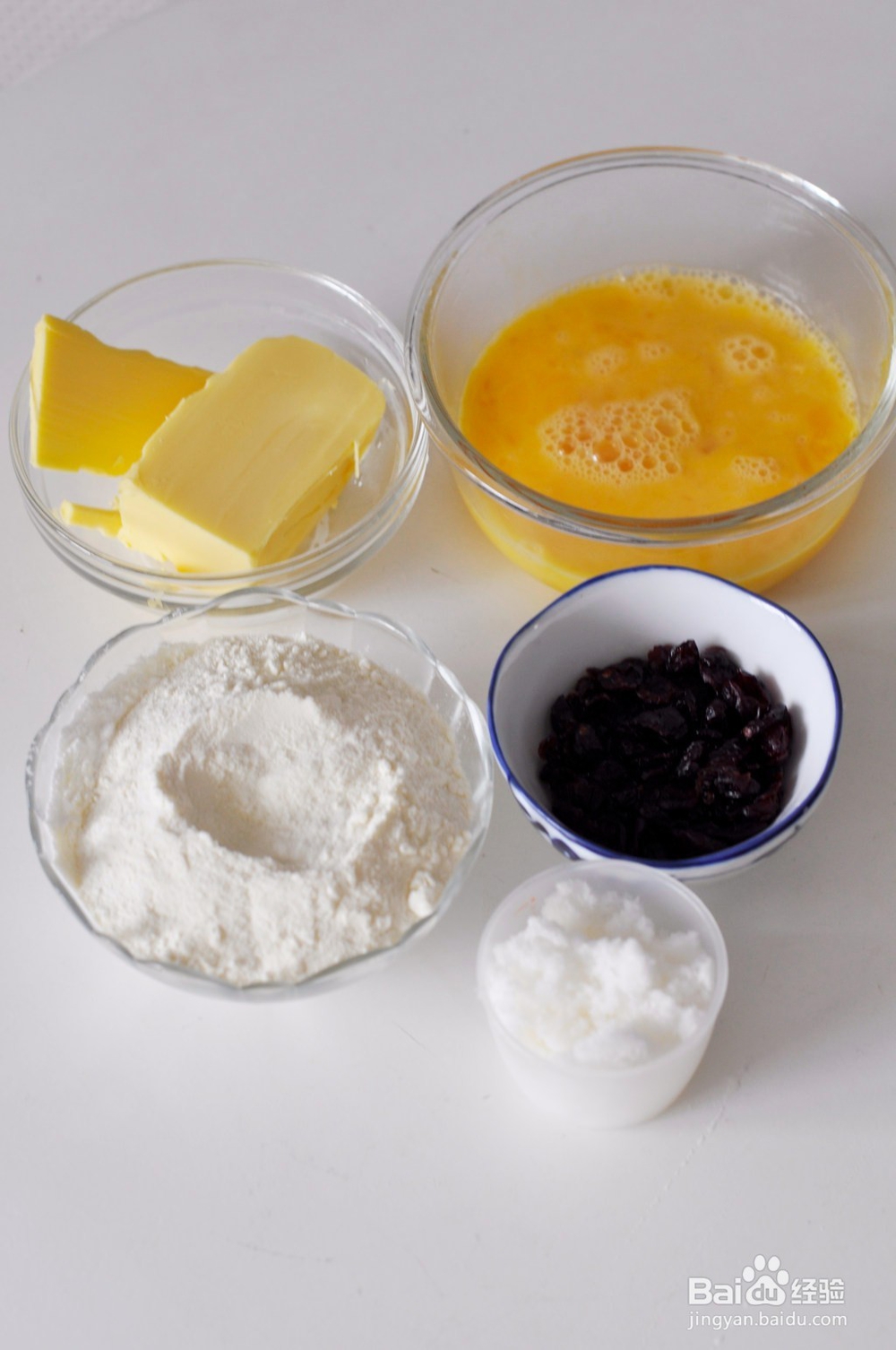 凉皮月饼的做法