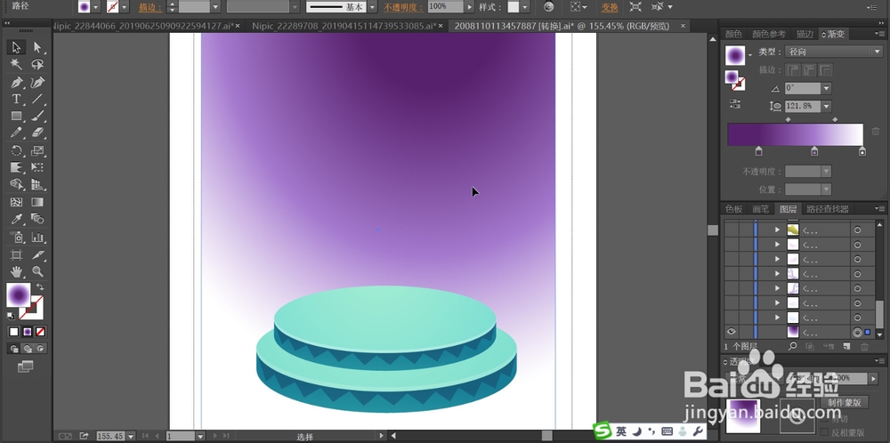 音乐小屋图片设计