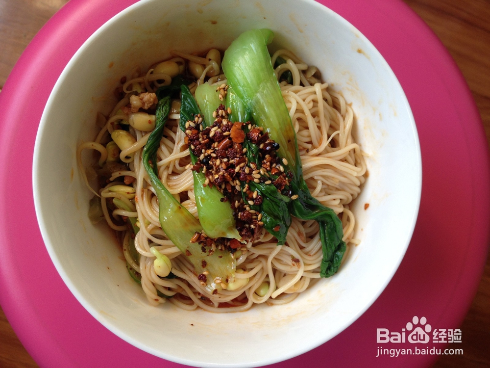 家常小面的做法