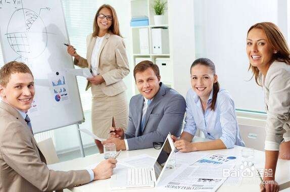 新公司的员工可以做些什么？