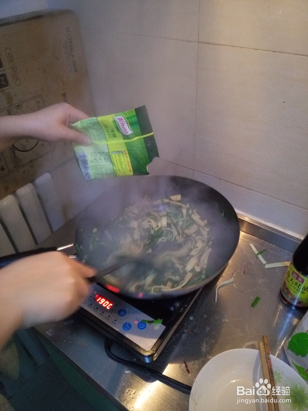 韭菜炒豆腐皮怎么做——韭菜炒豆腐皮