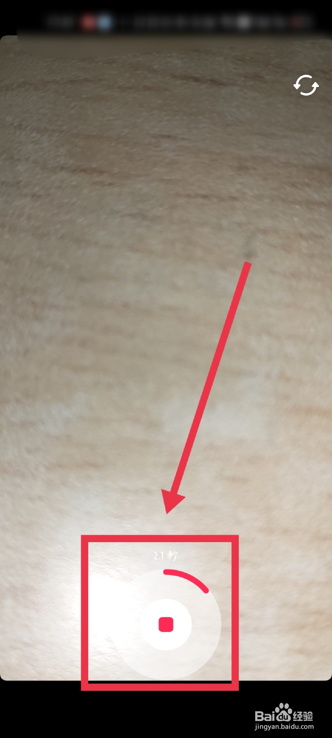 拍视频怎么开闪光灯