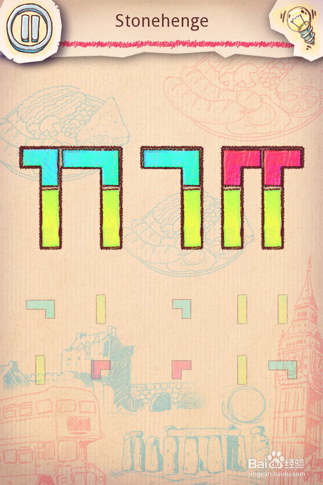 Doodle Fit2 攻略-3 UK