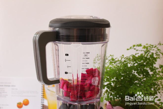 火龙果酸奶冰沙的做法