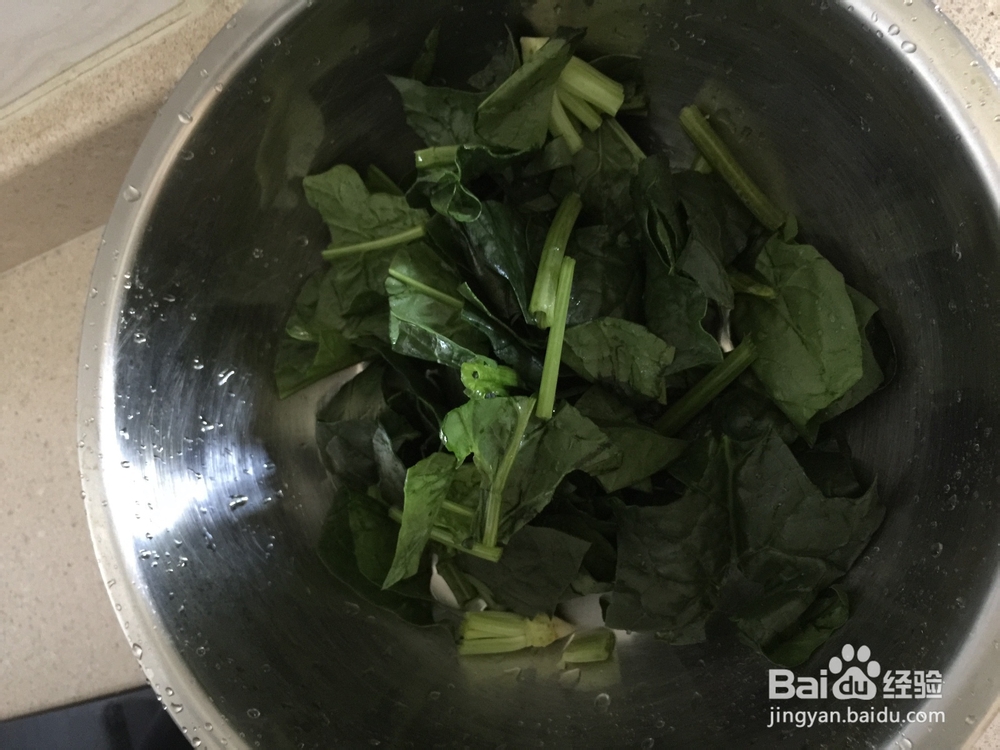 如何做菠菜黑提面包?