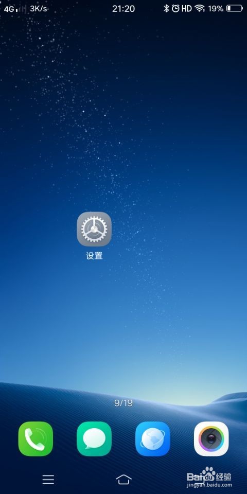 如何保护我们的SIM电话卡?