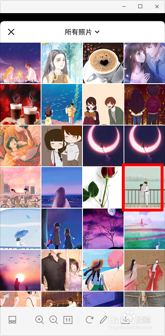 抖音彩虹光斑怎么拍 抖音彩虹特效在哪里