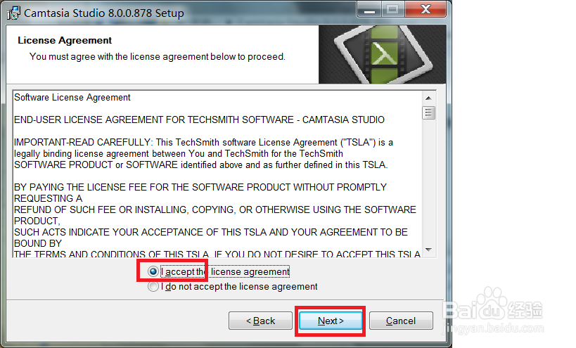 如何录制视频及安装、使用Camtasia studio 8