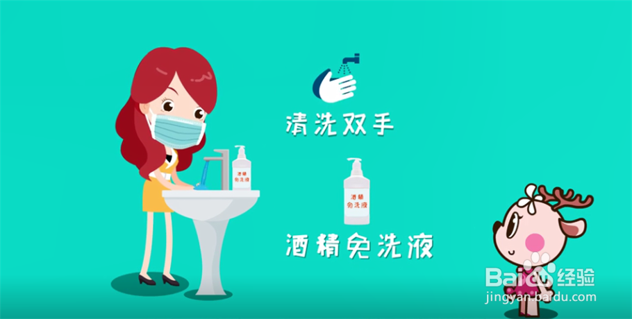接触新型冠状病毒感染者如何居家观察