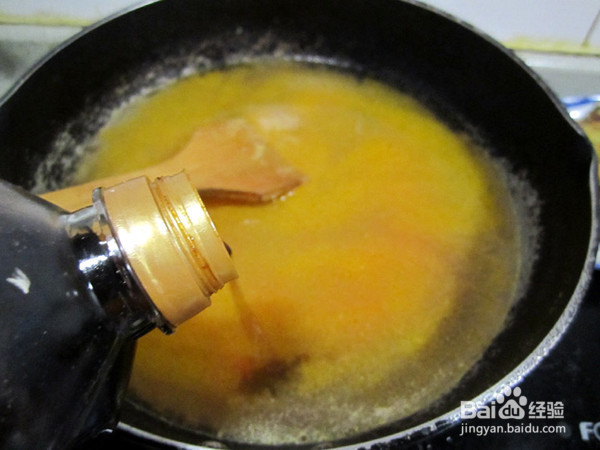 番茄豆腐龙俐鱼的制作方法