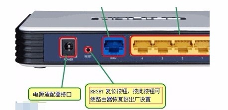 什么样修改WIFI密码