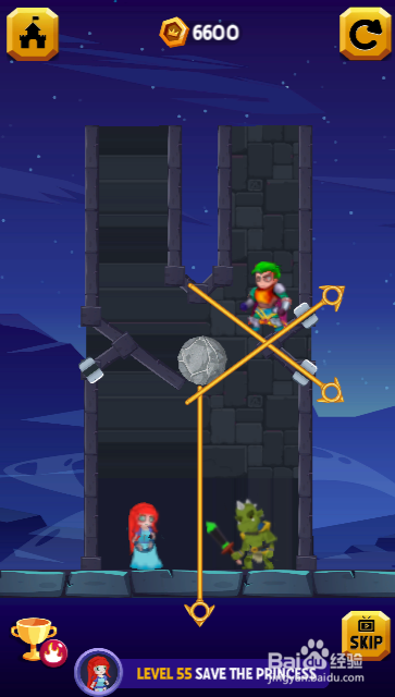 Super Boy Resure的Level-55如何通过？