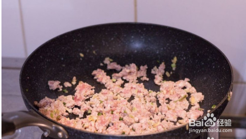 鱼香茄子的做法