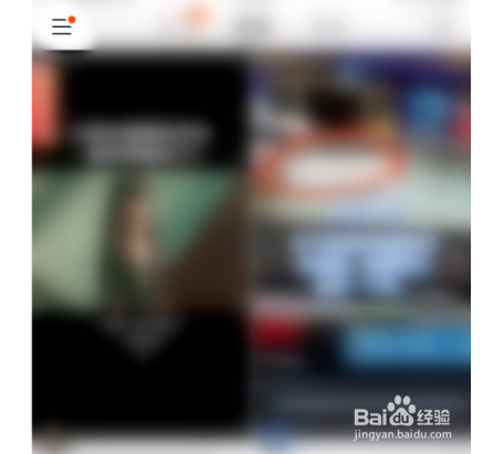 快手如何关闭关注请求通知？