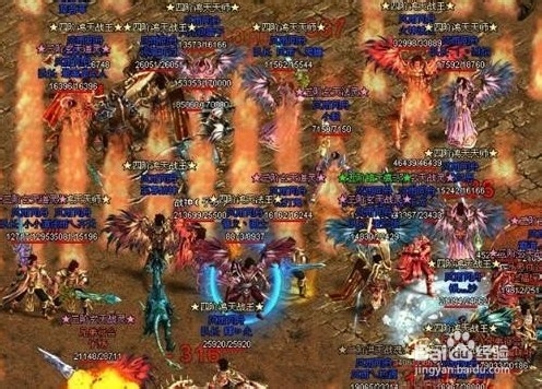 《烈焰》独曝战力提升秘诀