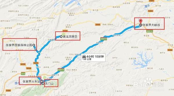 张家界自助游攻略了解线路玩法？先看这篇攻略