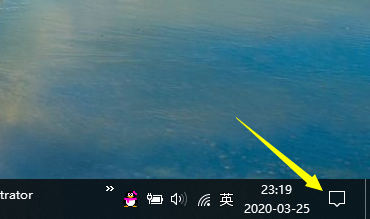 win10怎么开启平板模式