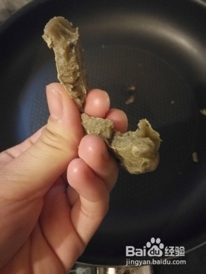 宝宝辅食~黑芝麻软饼的正确做法