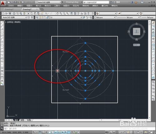 CAD简便移动复制技巧