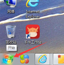 怎么从电脑中删除程序