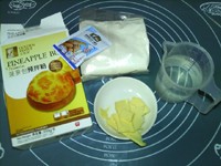 烤箱食品 如何做菠萝包