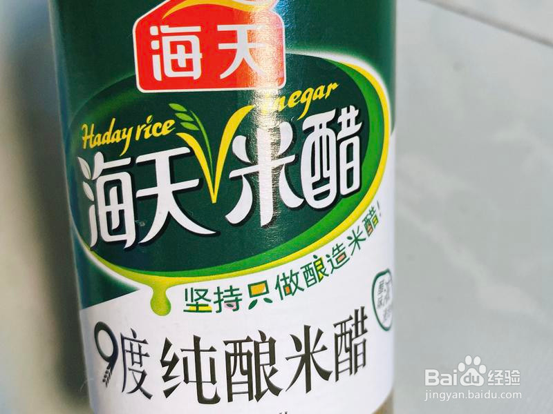 百吃不厌的凉拌菜的做法