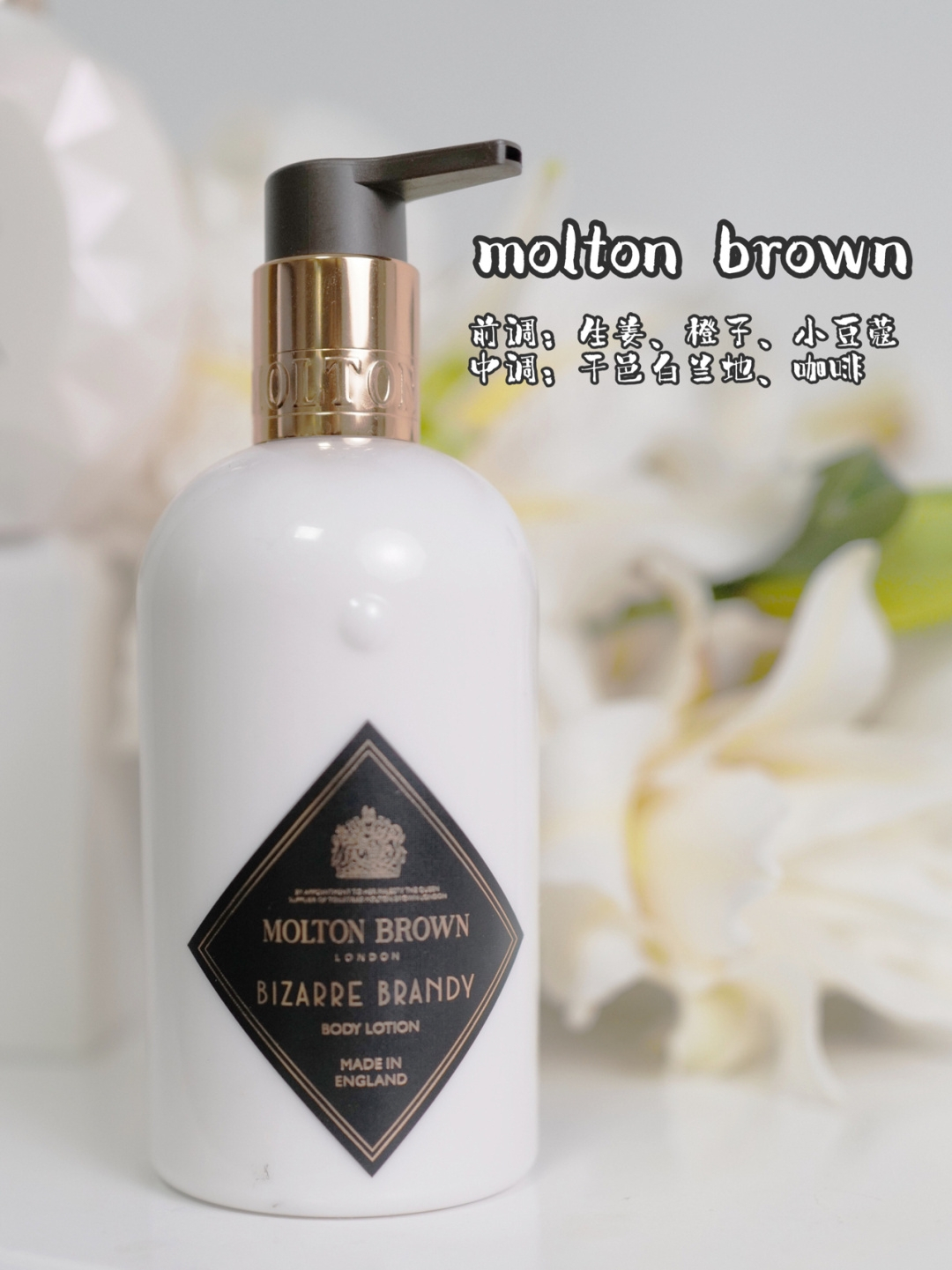 威莱雅身体乳是什么味道(威莱雅身体乳是什么味道的) 威莱雅身体乳是什么味道(威莱雅身体乳是什么味道的)