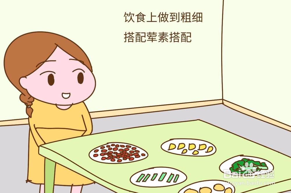 儿童秋季如何养生介绍5个小常识