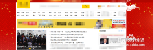 网页平面设计教程