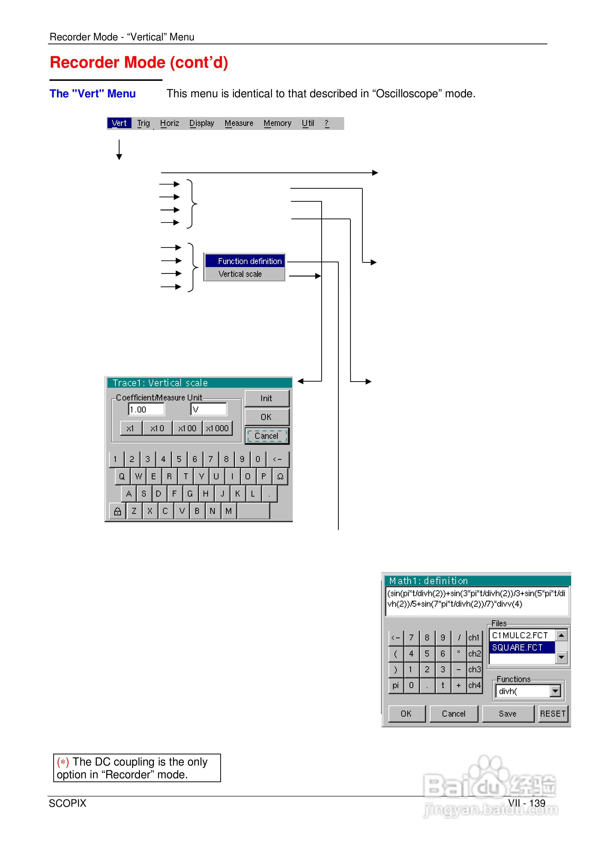 OX7204便携式数字存储示波器用户手册:[14]