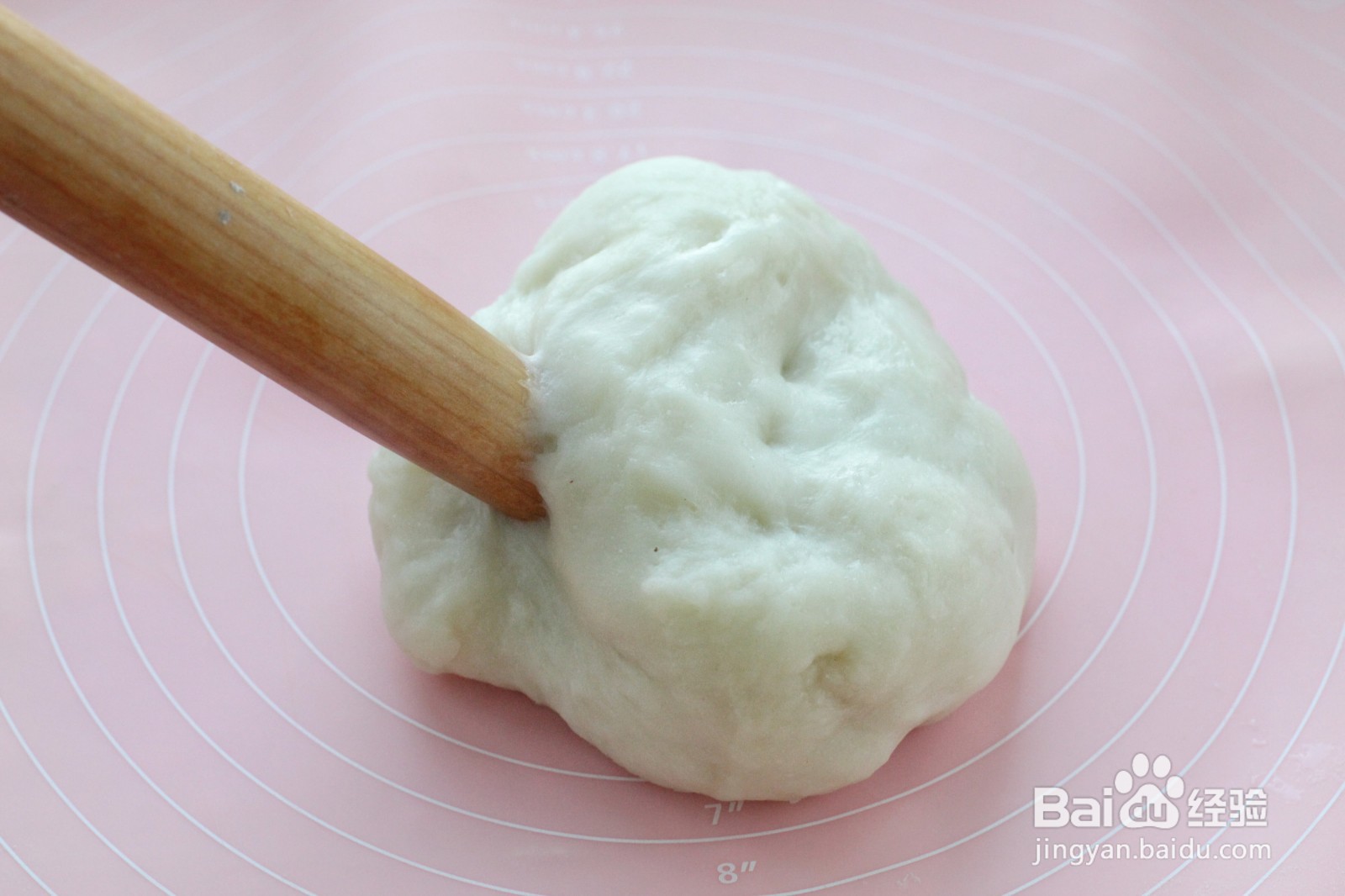 怎么做花生黑芝麻糯米糍